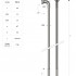 Спица Pillar PSR14 (2.2-2 мм) J-Bend серебристая