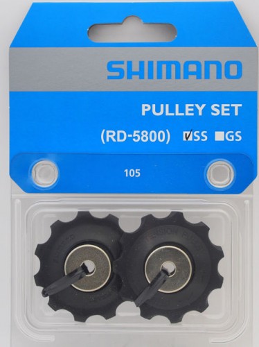 Ролики для заднего переключателя Shimano RD-R5800 для GS, 11ск, верхний и нижний