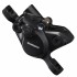 Тормозной калипер Shimano MT200, гидр., post mount, пласт. колодк. B01S, без адапт., цв. черный