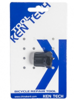 Съемник трещотки KENLI KL-9715A