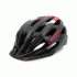 Велосипедный шлем Giro 17 BISHOP АКТИВНЫЙ ОТДЫХ, глянцевый. красный/черный, размер U