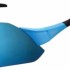 Велосипедные очки Shimano AEROLITE Blue, голуб/голуб MLC, доп - прозр