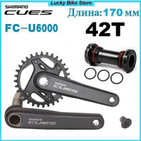 Групсет Shimano CUESS  FC-U6000-1 + каретка BB-MT501