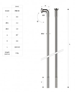 Спица Pillar PSR14 (2.2-2 мм) J-Bend серебристая