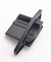 Диафрагма расширительного бачка, для ST-4720/R7020/R7025/R8020/R8025/R9120/R7120/RX600/RX820 левый