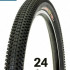 KENDA, SMALL BLOCK EIGHT, 24"х2.10