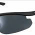 Велосипедные очки Shimano SOLSTICE Black Matte, мат черн/серебр, доп - прозр