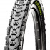 Покрышка Maxxis Ardent 26x2.25 TPI 60 сталь (ETB72554000)