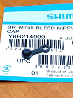 Заглушка для прокачного порта для калиперов Shimano (Оригинал)