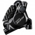 Калипер Shimano BR-R7170-F 105 front