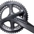 Система Shimano Ultegra, R8000, 172,5мм, ин.вал, 52/36T без каретк.