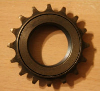 Фривил Cycledesign 16T