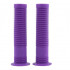 Ручки DMR Sect Grip Purple (DMR-G-S-PU)