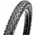 Покрышка Maxxis Ardent 29x2.25 TPI 60 сталь 60a Single