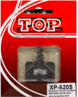 Металлические тормозные колодки X-Top для Shimano Deore BR-M525/Tektro Auriga.