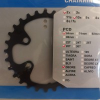 Звезда передняя Deore, для M6000-2, 28T-BG
