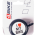 Велозвонок 4BIKE BB3202-Blk алюминий+пластик, D-54мм, черный