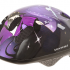 Шлем “Ventura” для детей размер 50-57, дизайн “WIZARD” blue/purple/black.