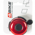 Велозвонок 4BIKE BB3204-Red латунь, D-52мм, красный