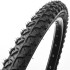 Велопокрышка 24"х1.95 KENDA K831A (50-507)