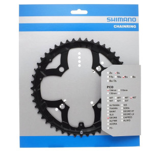 Звезда передняя Shimano Deore для FC-M530, 44T, черн