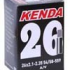 Велокамера Kenda 26x2.125-2.35, Extreme, a/v, толщина стенки 0.87 мм