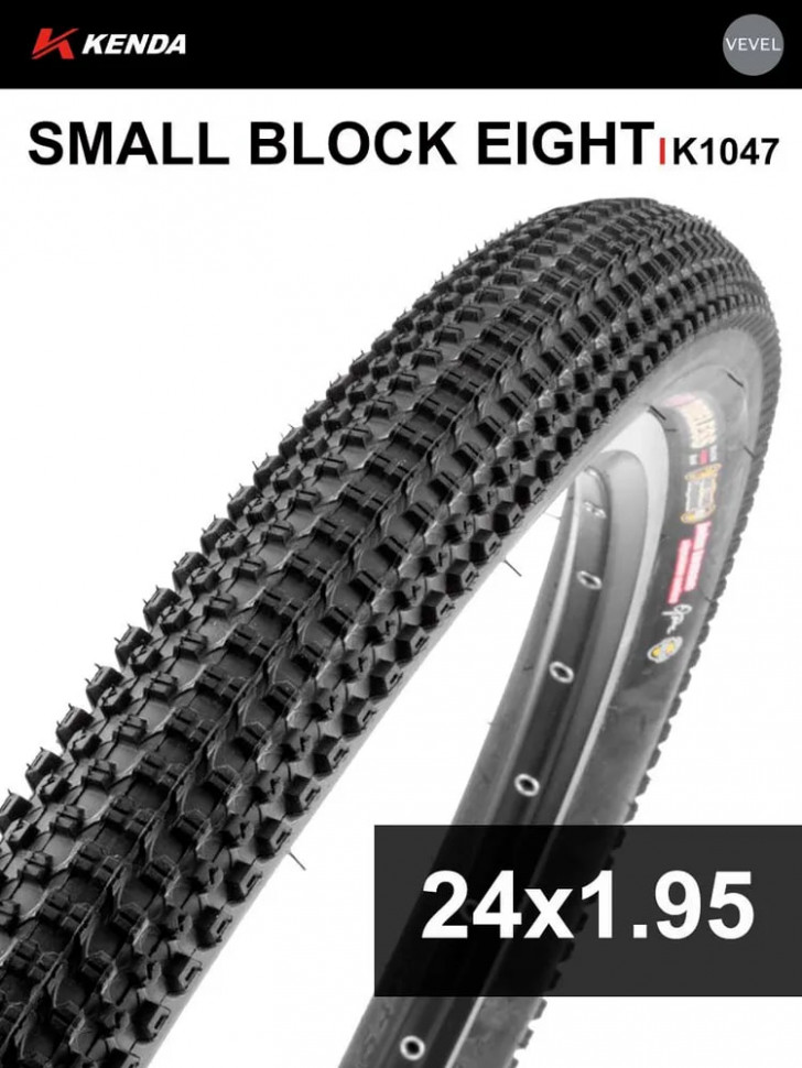 KENDA SMALL BLOCK EIGHT K1047 24х1,95