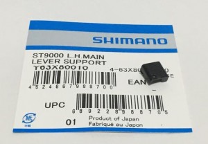 Поддерка главной клавиши Shimano к ST-9000 лев.