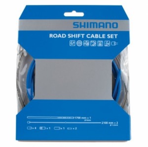 Комплект тросов и оплетки переключателя Shimano SP41, опл. 1700мм голуб., 1.2X2100мм с PTFE x (2шт)