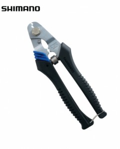Инструмент кусачки Shimano TTL-CT12, кусачки для тросов, оплеток