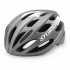 Велосипедный шлем Giro 17 TRINITY, глянцевый титан, белый Размер U