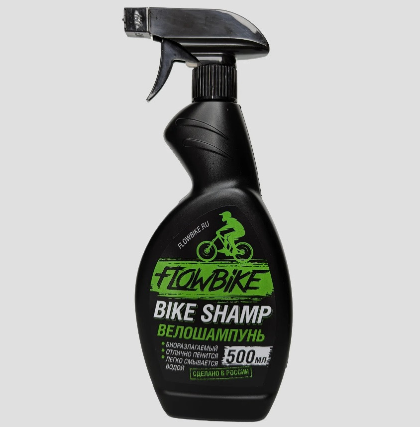 Шампунь FLOW BikeShamp шампунь для велосипедов 500мл