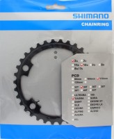 Звезда передняя, для Shimano FC-4700, 34T-MK, 50-34T