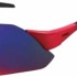 Велосипедные очки Shimano AEROLITE Red, красн/красн MLC, доп - прозр