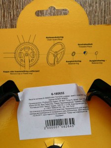 zashchita_sistemy_sunny_wheel_sw_719_42_44_univers_krepl_plastik_chernaya_6_180655_1540026880_1