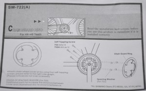 Защита звезды от падения цепи на шатун 44Т-48T (пластик под карбон)
